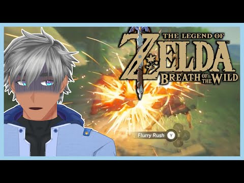 Finally time to address my greatest weakness! 〖 The Legend of Zelda: Breath of the Wild〗