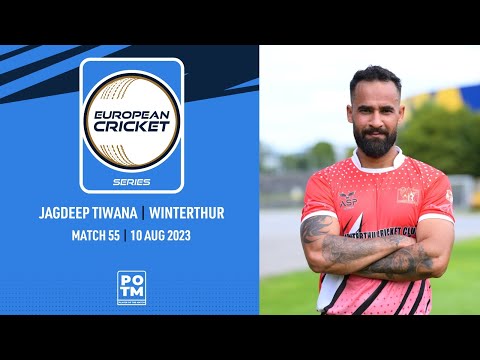 POTM: J.Tiwana - WIN vs ZCR | Highlights | ECS Switzerland | 10 Aug 2023 | ECS23.707