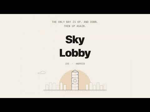Sky Lobby