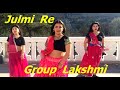 Julmi Re Julmi Rajjo Movie Dance Group Lakshmi