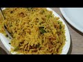 Gujrat Surat City Ki Full Chicken Biryani