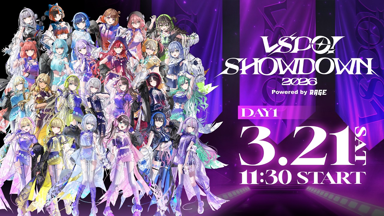 【DAY1】VSPO! SHOWDOWN 2026 powered by RAGE