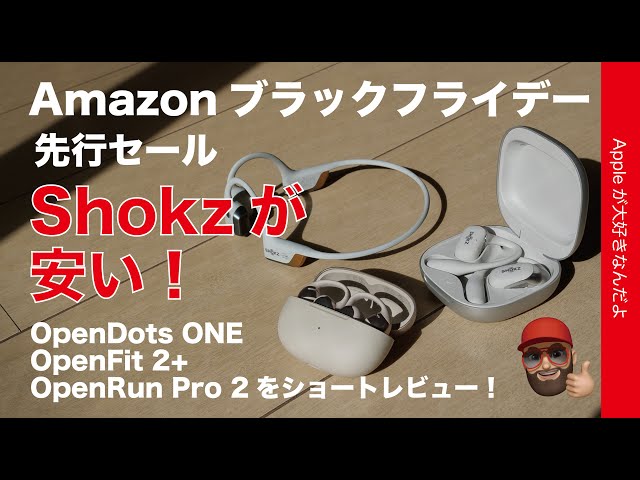 Appleが大好きなんだよ