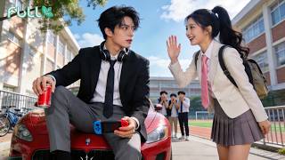 No one dares approach icy e-sports CEO—only female student says hi with warmth!Love begins instantly