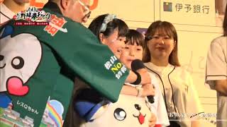 お部屋さがし物語連