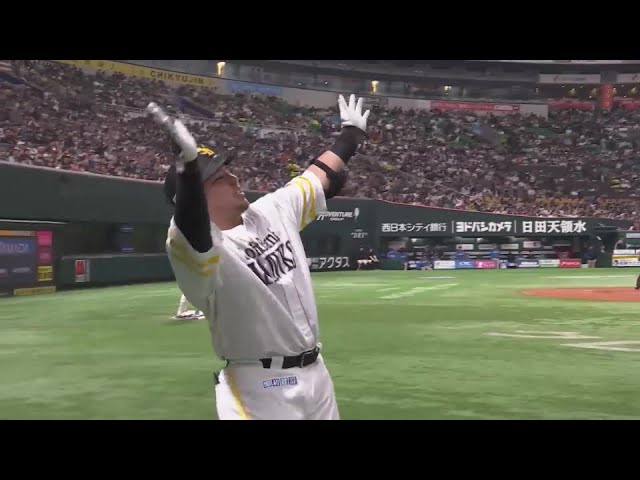 【4回裏】これぞアーチストの弾道!! ホークス・山川穂高 ライトスタンドへの同点ソロホームラン!!  2024年5月7日 福岡ソフトバンクホークス 対 北海道日本ハムファイターズ