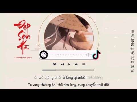 Thể hiện bởi Là Thất Phúc Đây