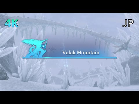 [4K] Xenoblade Chronicles D.E. Cutscene 089 – Journey to the Icy Mountain – JAPANESE