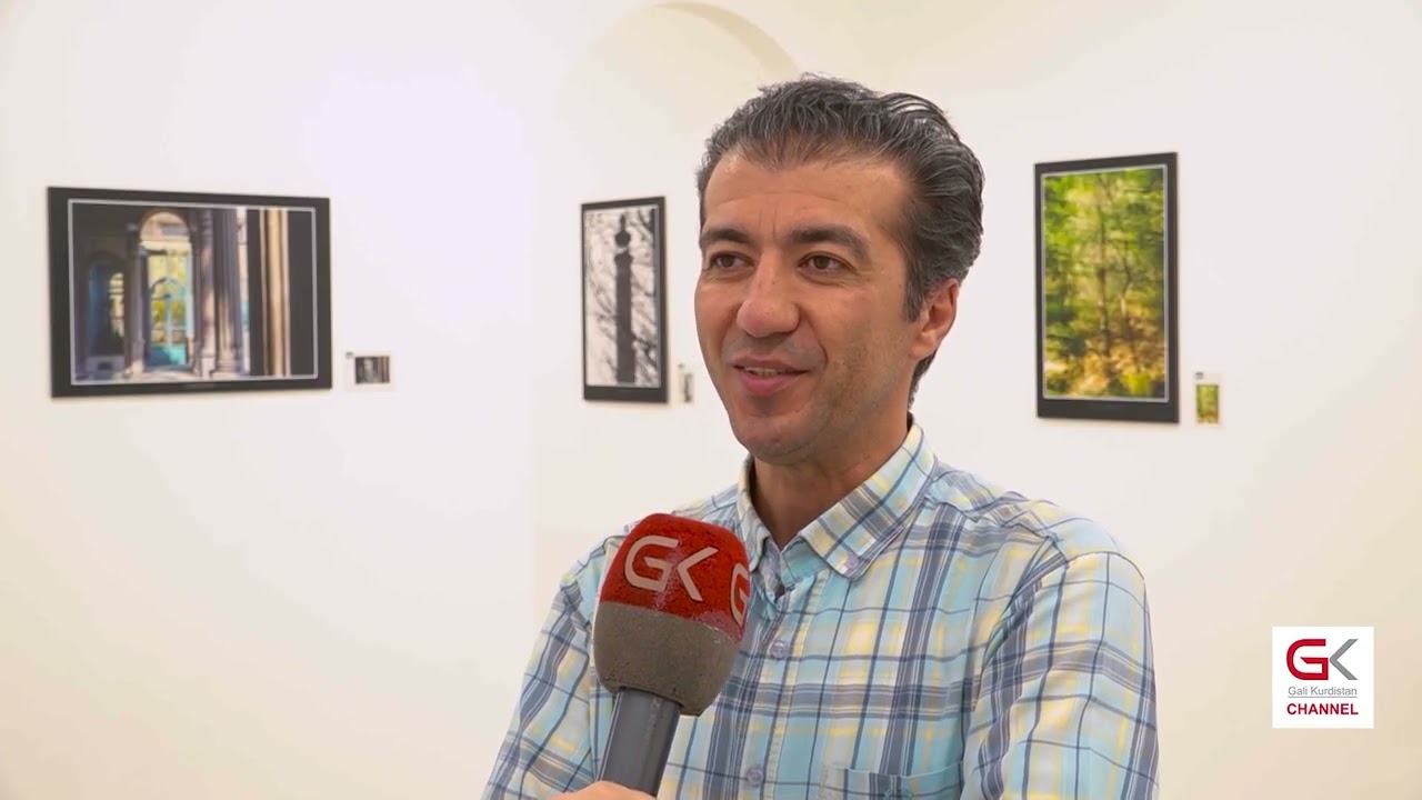 ڤیدیۆ | پێشانگای وێنەیی نیشتمان لە تاران كرایەوە