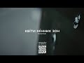 Океан Ельзи - Квіти мінних зон (official video)