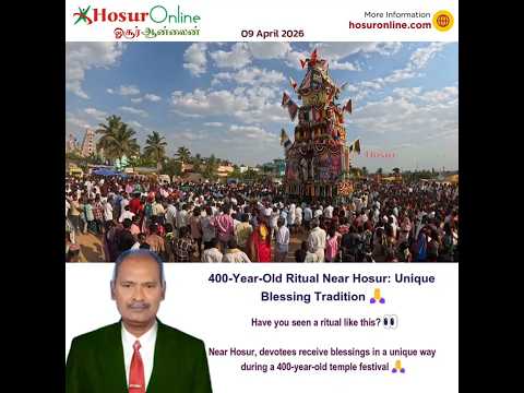 Unique Ritual Observed at 400-Year-Old Temple Near Hosur