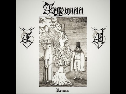 Ærgewinn - Bærnan (Full EP)