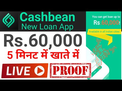 Cashbean- Online instant personal Loan Get ₹60,000 loan | No Credit Score required | without Salary Video