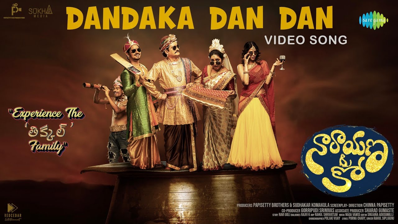 Dandaka Dan Dan Song song lyrics