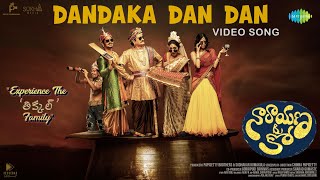 Dandaka Dan Dan - Video Song  Narayana & Co  S