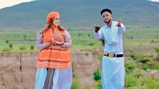 Download lagu DHAANTO CUSUB CABDI WALI XASAN DHUUX IYO IDIL AYRUUSH VIDEO 2026 mp3 Download lagu DHAANTO CUSUB CABDI WALI XASAN DHUUX IYO IDIL AYRUUSH VIDEO 2026 mp3