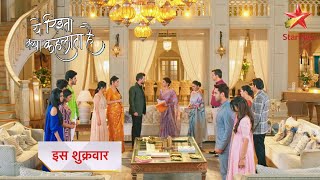 Yeh Rishta Kya Kehlata Promo 24th April 2024