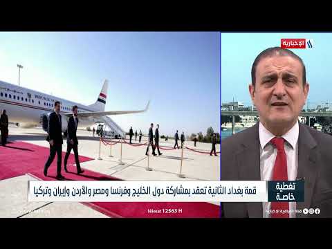 شاهد بالفيديو.. تغطية خاصة l رئيس الوزراء يصل الى الاردن للمشاركة في مؤتمر بغداد بنسخته الثانية
