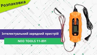 NEO Tools 11-891 - відео 1