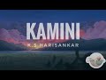 Kamini Lyrics Anugraheethan Antony