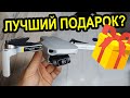 DJI CP.MA.00000124.01 - видео