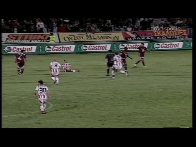 Video Player