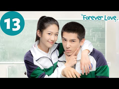 ENG SUB | Forever Love | EP13 | 百岁之好，一言为定 | Wang Anyu, Xiang Hanzhi