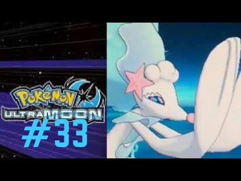 Pokemon Ultra Sun and Moon Walkthrough Gameplay Episode 33: Battle with Andrew! | New Nintendo (3DS)