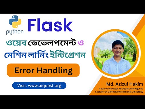 01 Python Flask Bangla Tutorial Web Development with Machine Learning Model Deployment Overview
