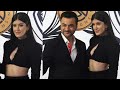 Shanaya Kapoor Looks Hot In Black With Father Sanjay Kapoor At Gauri Khan Design For Dharmatic Enter
