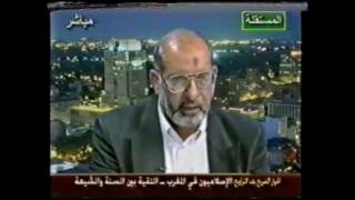 التقية بين السنة والشيعة 7