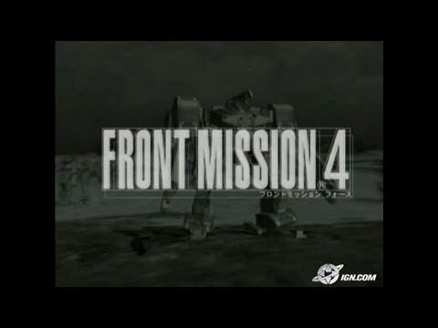 Front Mission Online Playstation 2