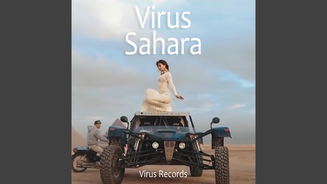 Sahara