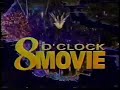 WPIX 8 00 Movie 1997