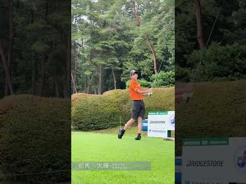 PGAジュニアゴルフ選手権 　1日目ティーショット集③