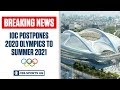 BREAKING: IOC postpones 2020 Tokyo Olympics to 2021 | CBS Sports HQ