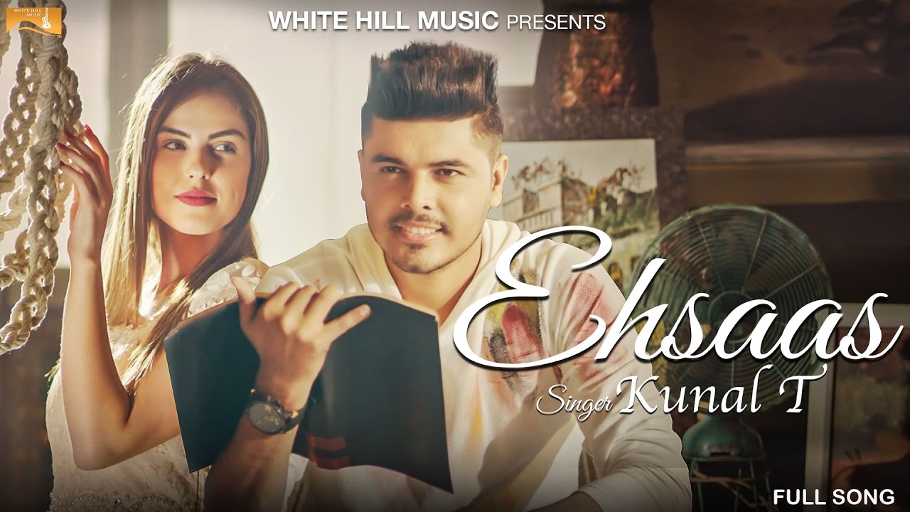 Ehsaas Lyrics  | Punjabi | Kunal Prince | Johny Vickk