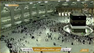 Download lagu 🔴🕋 LIVE Makkah - Murotal Juz 30 mp3