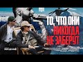 3 причины попасть на легендарный фестиваль в горах New Sta