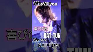#KAT-TUN#hyphen#short#kat-tun#live#喜びの歌