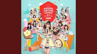 Download lagu Koisuru Fortune Cookie - คุกกี้เสี่ยงทาย (Off Vocal Version) mp3 Download lagu Koisuru Fortune Cookie - คุกกี้เสี่ยงทาย (Off Vocal Version) mp3