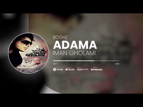 Iman Gholami - Adama | آهنگ آدما از ایمان غلامی