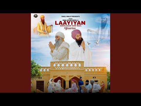 Laayiyan Sodhi Saab Tere Naal Yaarian