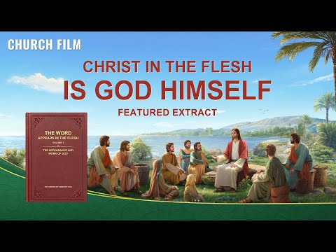 片段《敬虔的奧祕。續集》(6) - 主耶穌是神的兒子還是神自己？ (Clip "The Mystery of Godliness: The Sequel" (6) - Is the Lord Jesus the Son of God or God Himself?)