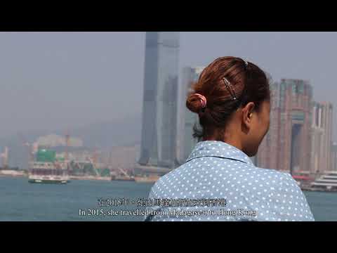 Human Trafficking in Hong Kong