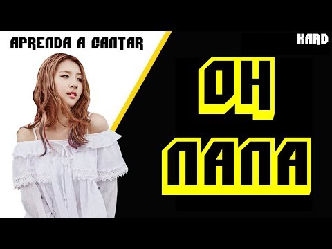 Oh Na Na - K.A.R.D