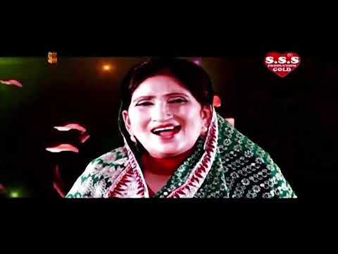 Syed Shabbir Dy Chragh Bal Ky || New Qasida 2020 || Madam Afshan || Only On SSS GOLD Official