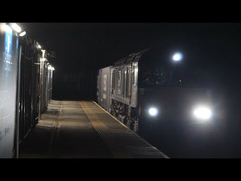 66434 passing Eaglescliffe