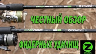 Ссылка