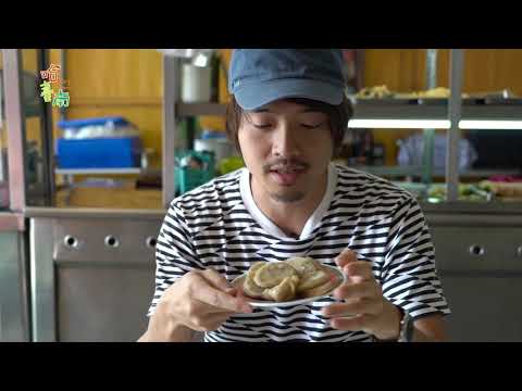 Hot Tainan EP4. Jintang Temple